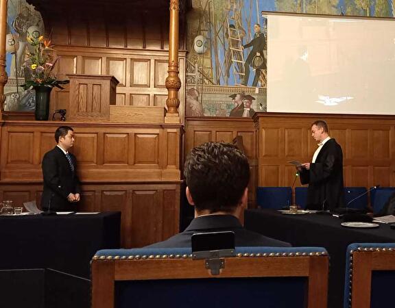 PhD Defense - Qin Huang